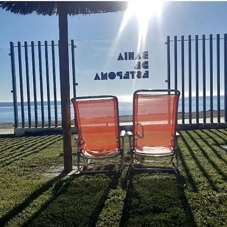 Апартаменты Bahia De *