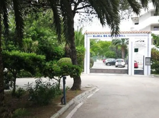 Bahia De * 에스테포나